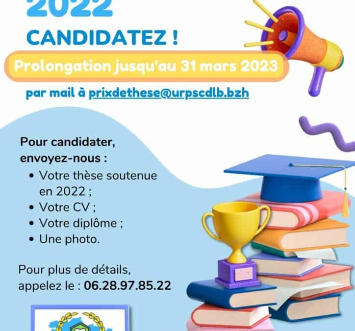 Prix de thèse URPS CDLB Édition 2022