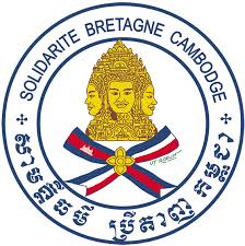 Collecte de matériel pour un projet solidaire au Cambodge…